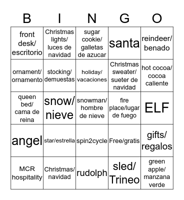 H2 Christmas Party Bingo Card