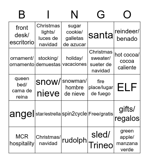 H2 Christmas Party Bingo Card