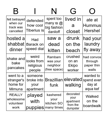 Tiberias Bingo Card