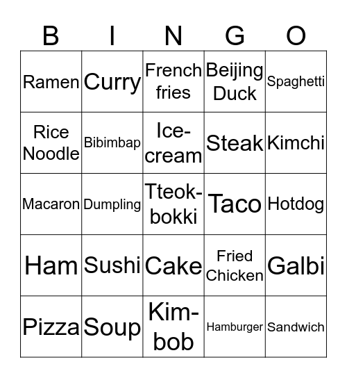 2018 크리스마스 BINGO Card