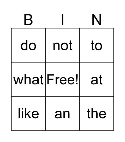 Sight Words Bingo Card