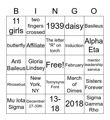 Mu Iota Sigma Rhoer Bingo Card