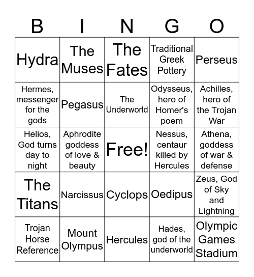 Hercules BINGO Card