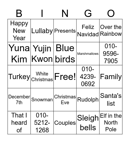 Christmas Bingo with John Bingo Card