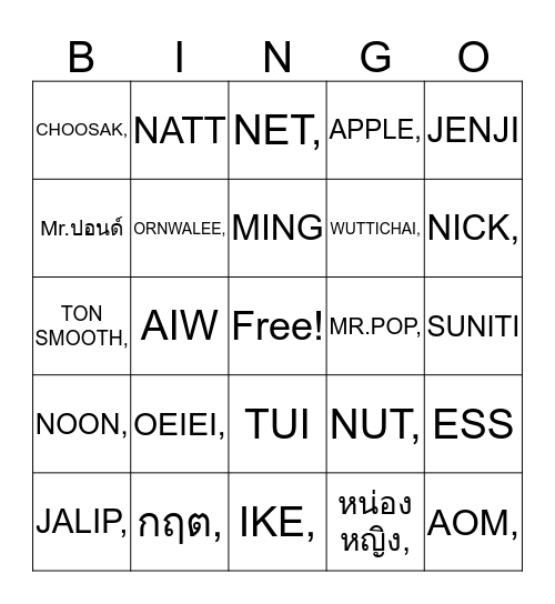 BINGO GAME1 Bingo Card