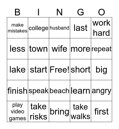 Bridges Bingo Card