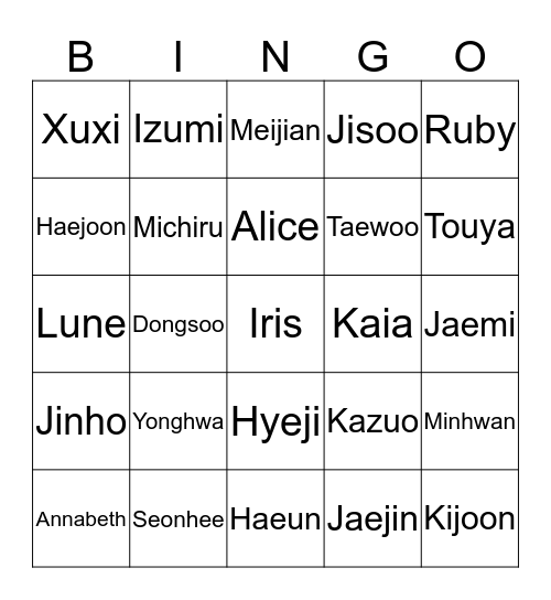 Gangnam Bingo Card