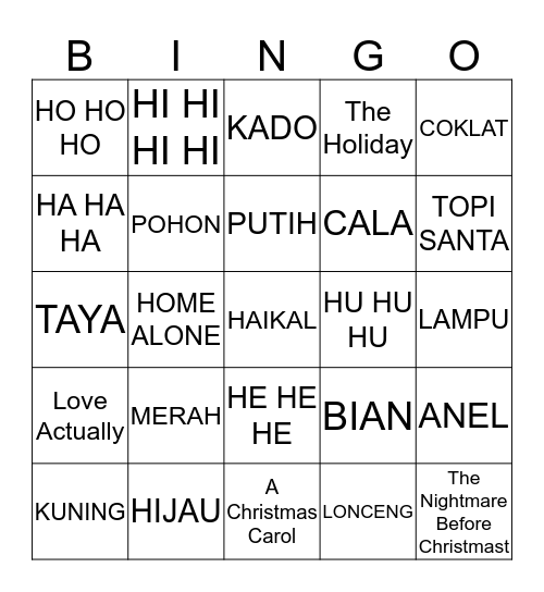 UNAAA Bingo Card
