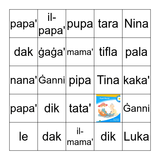 Papa'!   Mama'! Bingo Card