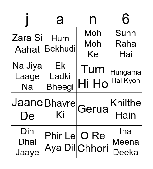 Yay 60th! Prabha Musical Bingo Card