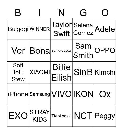 gooyounjung x DOUX Bingo Card