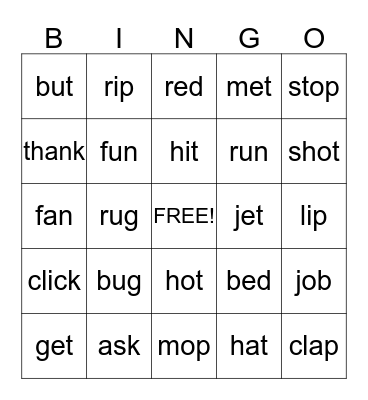 Short Vowel BINGO Card