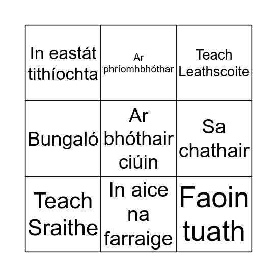 An Teach Bingo Card