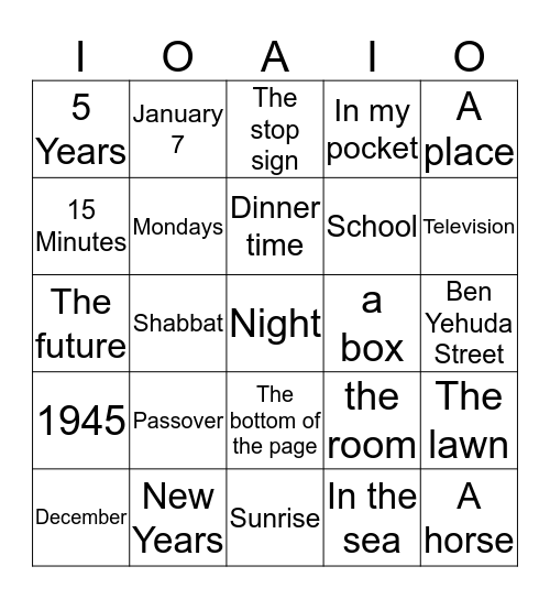 In / And / On Bingo  Bingo Card