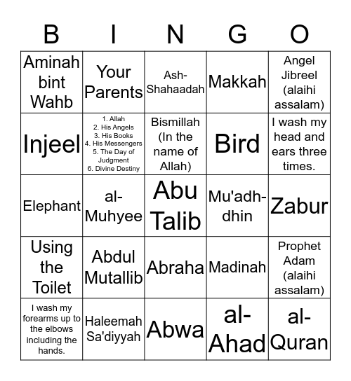 Islamic Studies Bingo Game Bingo Card