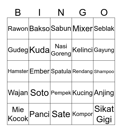 bingonya dowoon Bingo Card