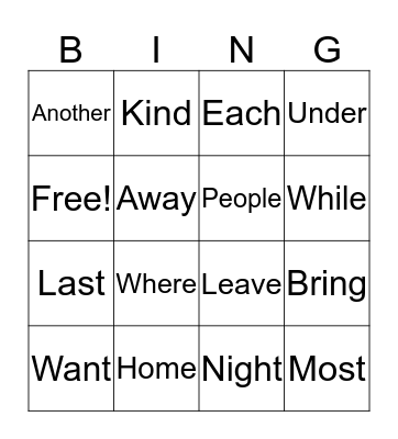 Sight Word Bingo Card