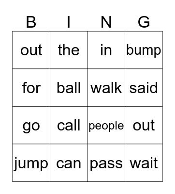 Sight Word Bingo Card