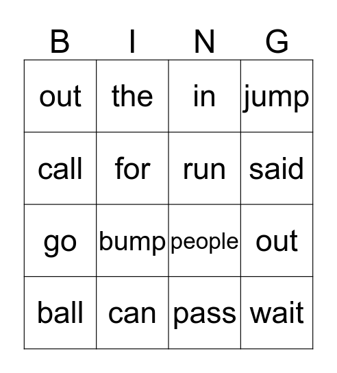 Sight Word Bingo Card