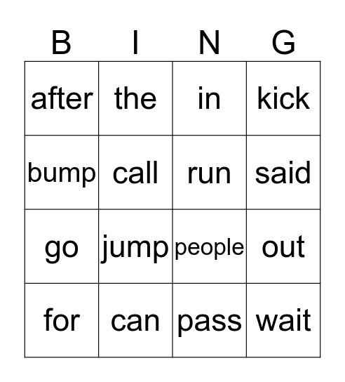 Sight Word Bingo Card