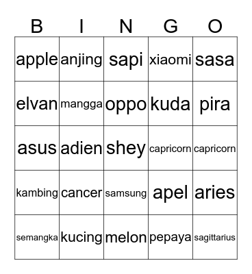 NEBULAAAA Bingo Card