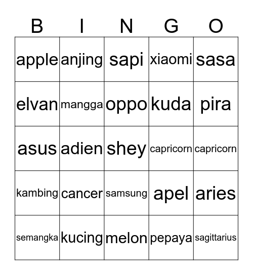 NEBULAAAA Bingo Card
