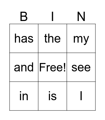 High Frequency Words January 2019 Bingo Card