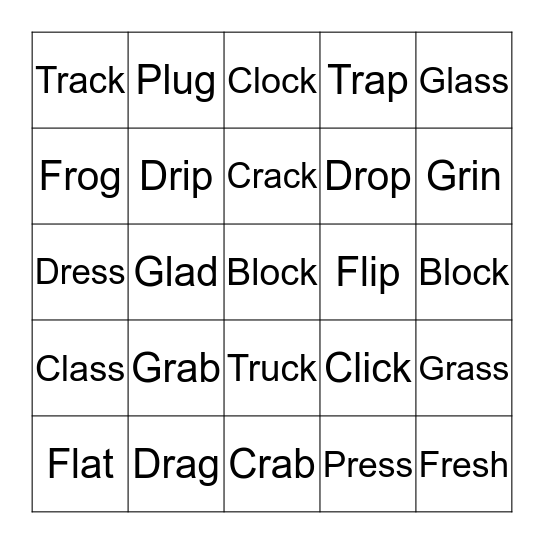 Sight Words Bingo Card