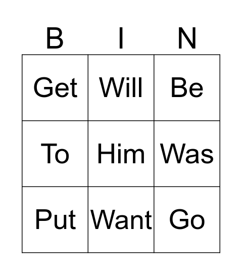 Sight Words Bingo Card