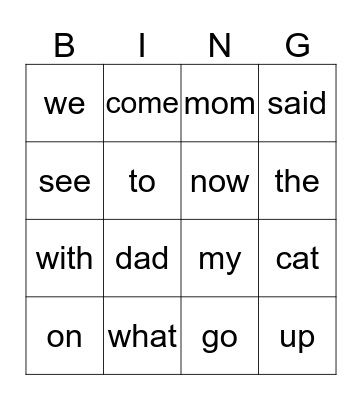 Sight Word Bingo (15) Bingo Card