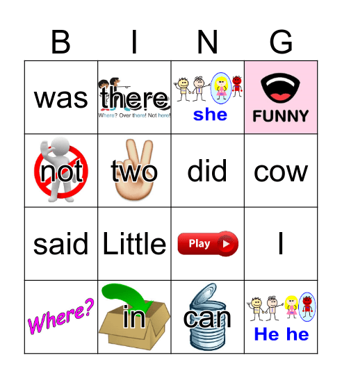 Sight Words Bingo Card