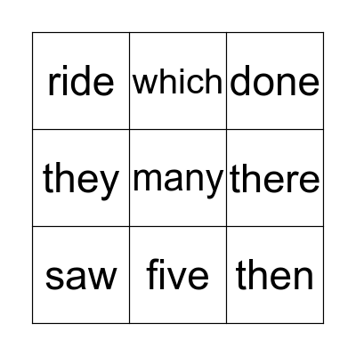 Sight Word Bingo Card