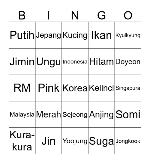 Riana Bingo Card