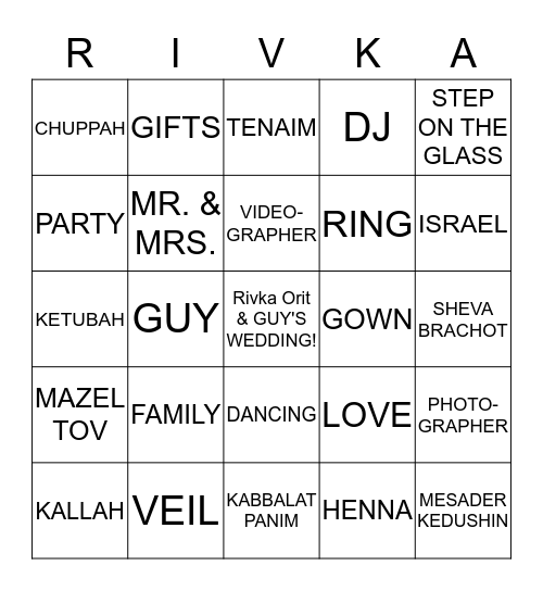 Rivka Orit's Bridal Shower Bingo Card