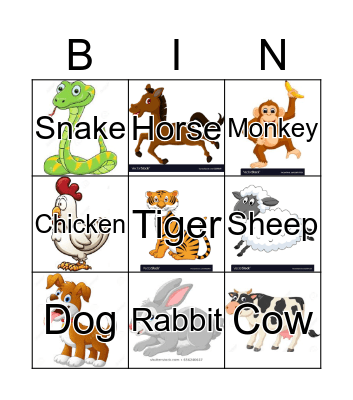 Who are you? Bingo Card