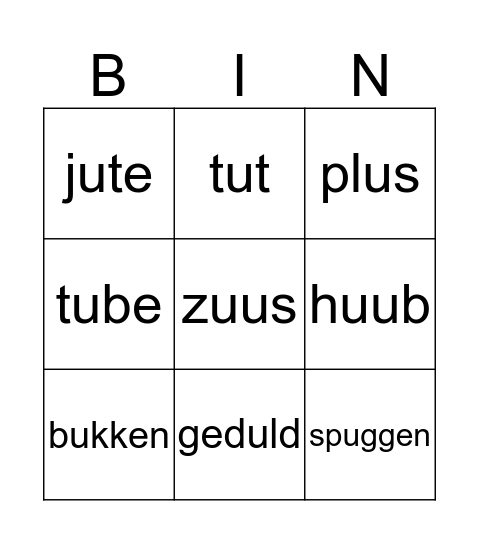 U - UU Bingo Card