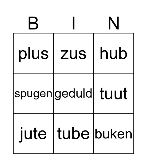 U - UU Bingo Card