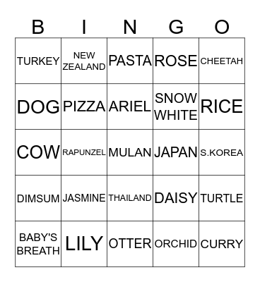 DAEHWI'S BONGO Bingo Card