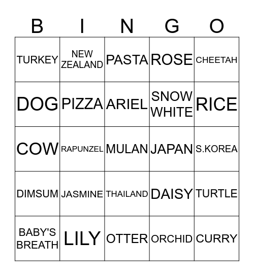 DAEHWI'S BONGO Bingo Card