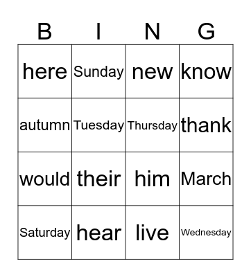 Sight Words Week 5 Bingo Card