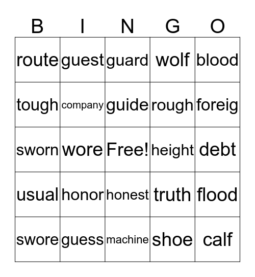 Sight Words #5 Bingo Card