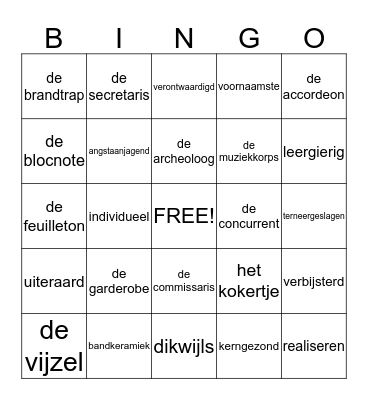 Woordmuur 1 Bingo Card