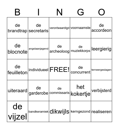 Woordmuur 1 Bingo Card