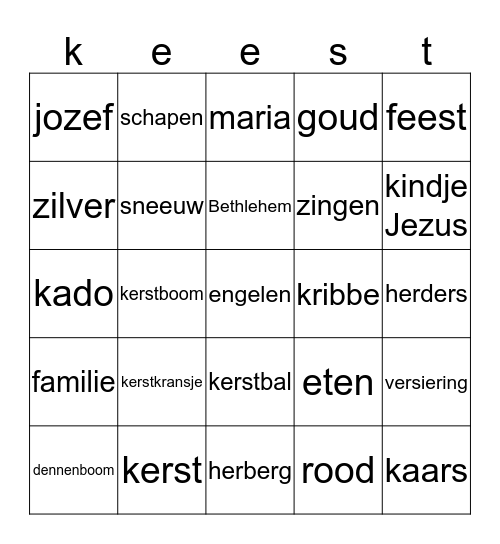 Kerstbingo Card