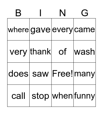 Sight Word Bingo Card