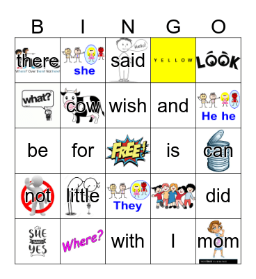 Sight Words Bingo Card