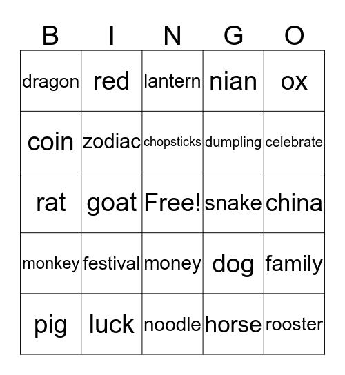 Chinese New Year Bingo Card