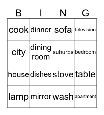 This is My House Bingo Card