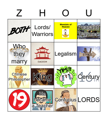 Zhou Dynasty Bingo Card