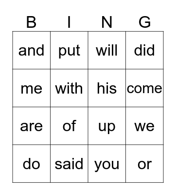 Sight Words Bingo Card